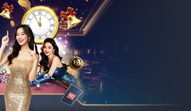 VIP Status Match Offer