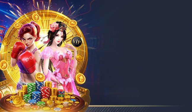 P2P Kingmaker Rebate