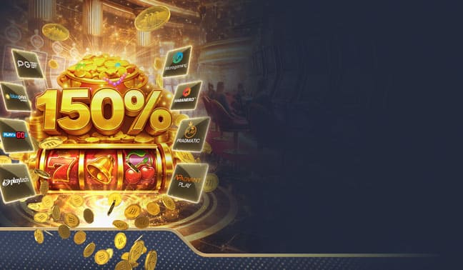 Multi Promo Package