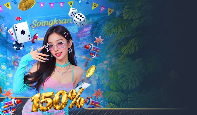 MSPORTS New Member 120% Welcome Bonus